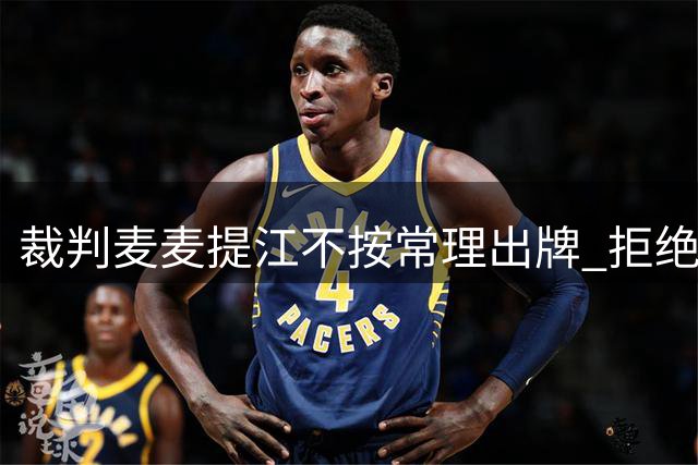 about image